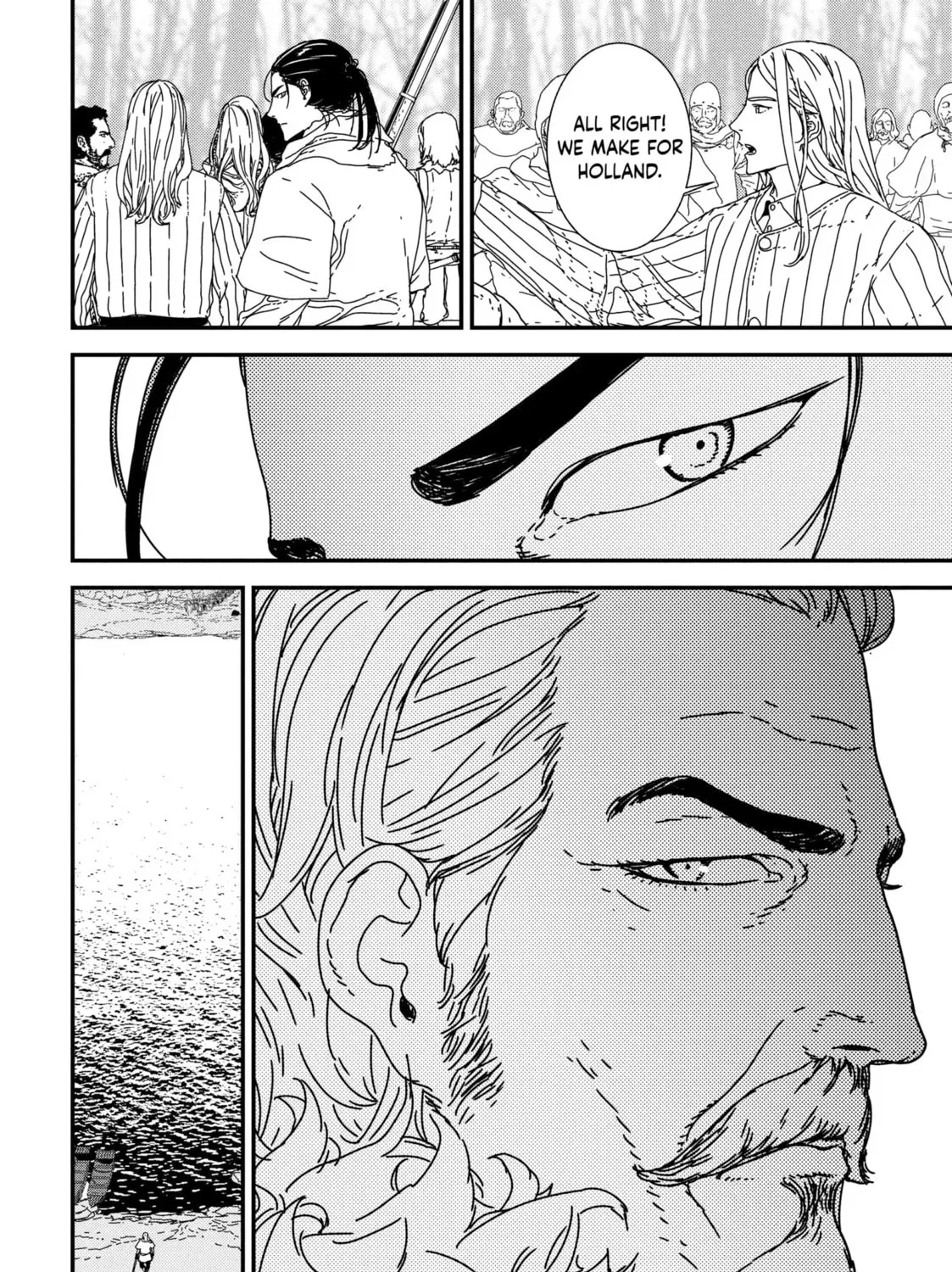 Issak Chapter 42 page 25 - 