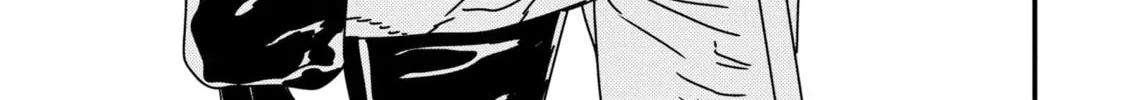 Issak Chapter 42 page 44 - 