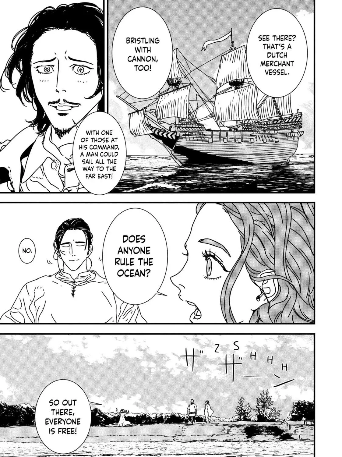 Issak Chapter 43 page 11 - 