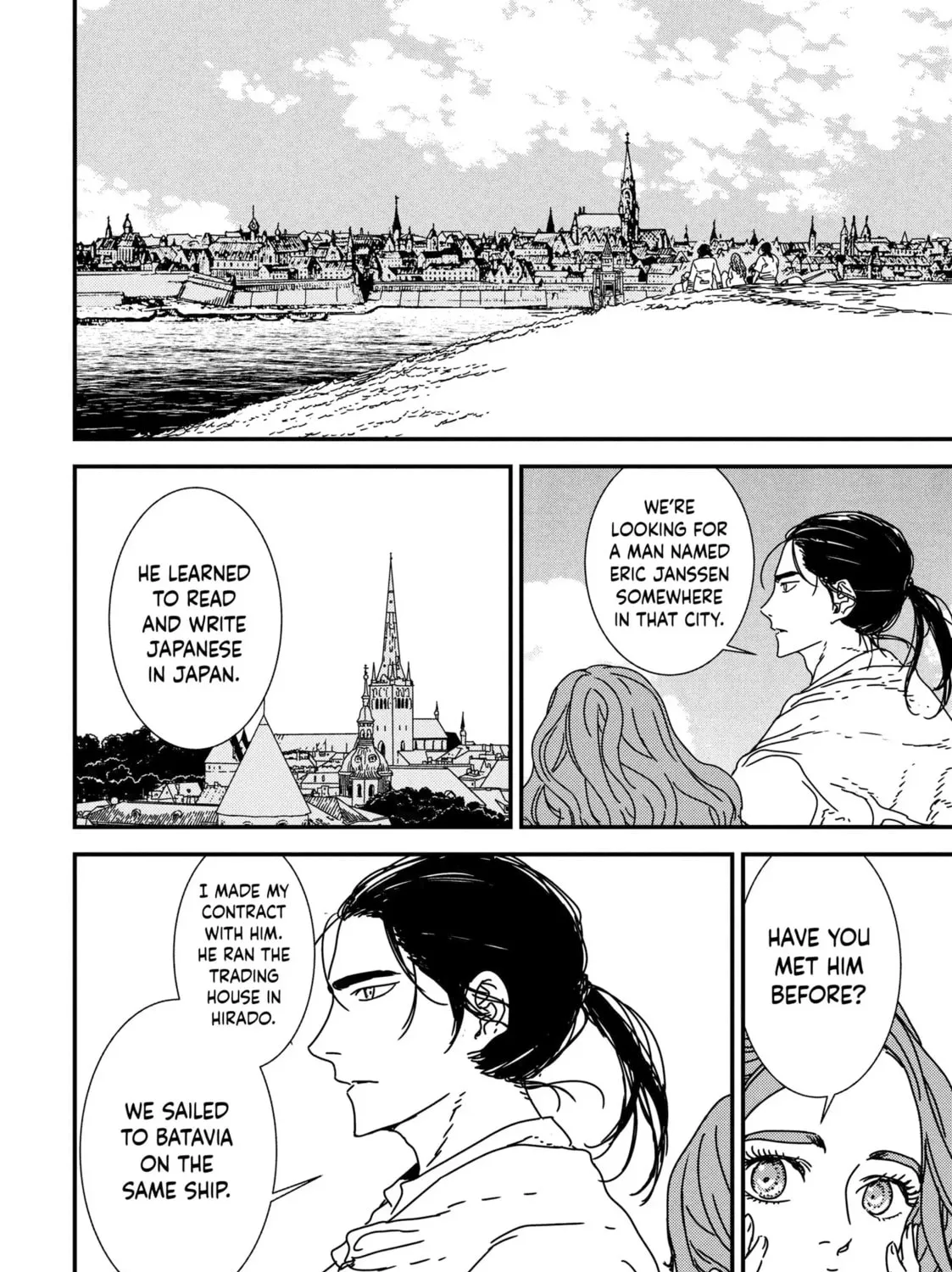 Issak Chapter 43 page 13 - 