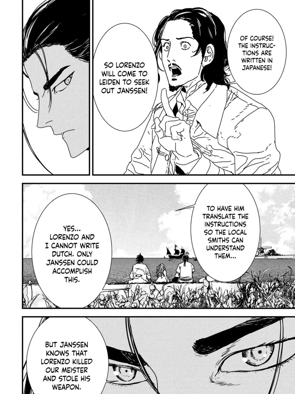 Issak Chapter 43 page 17 - 