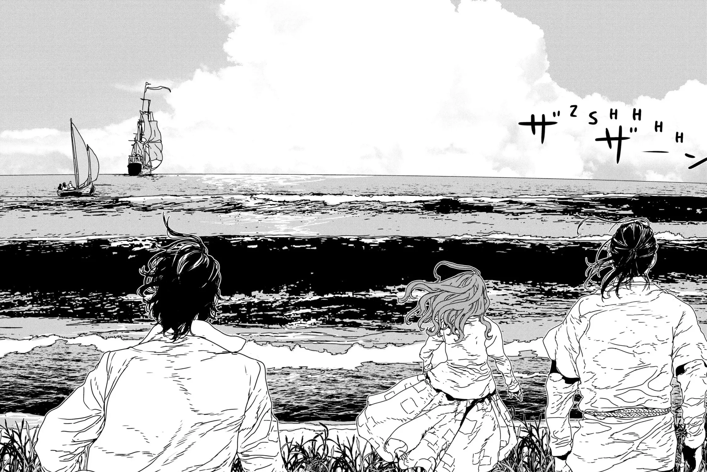 Issak Chapter 43 page 7 - 