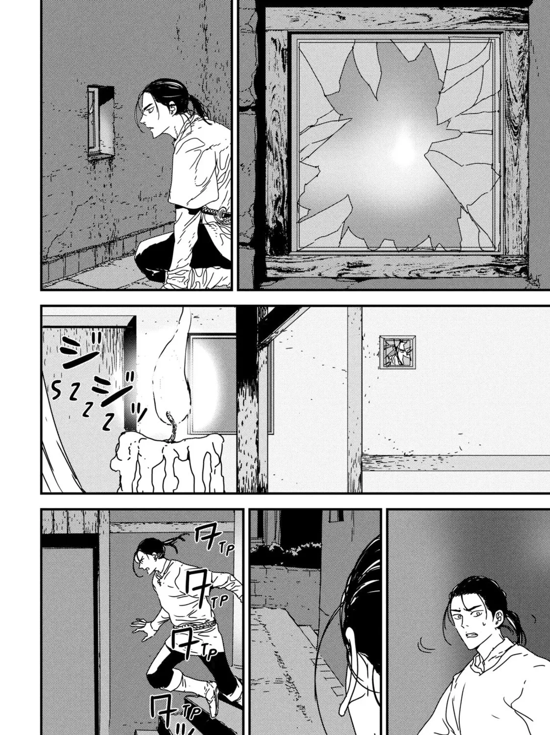 Issak Chapter 44 page 27 - 