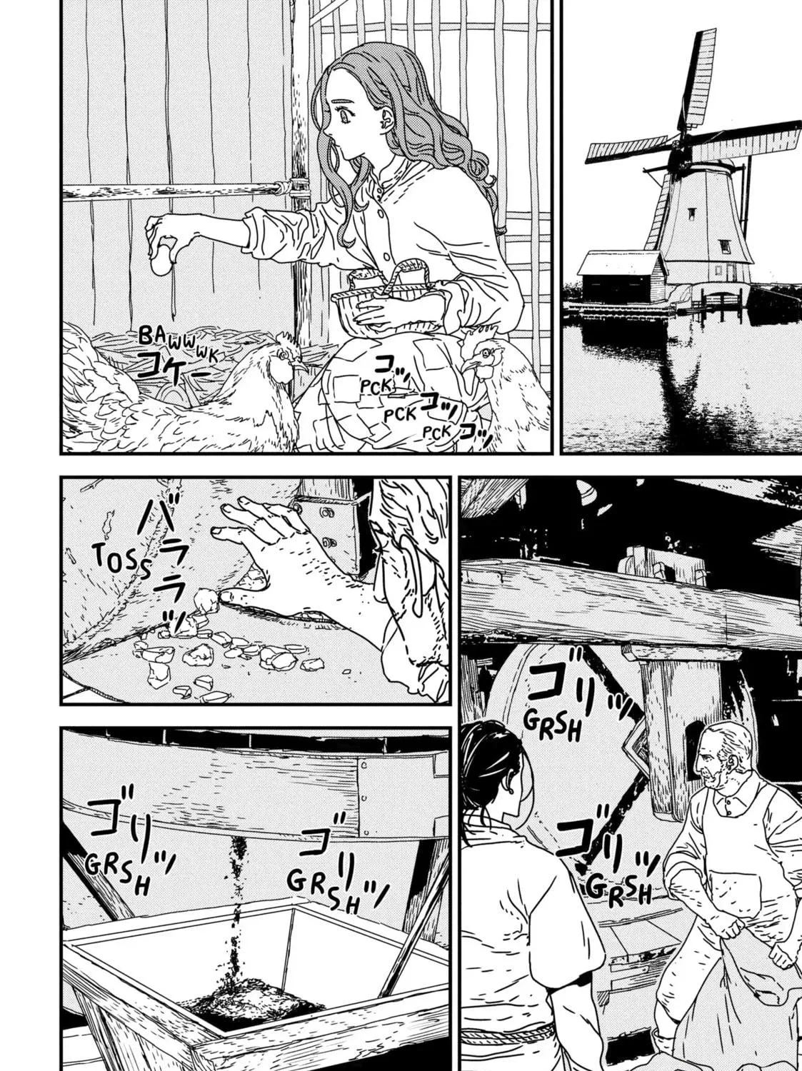 Issak Chapter 44 page 47 - 