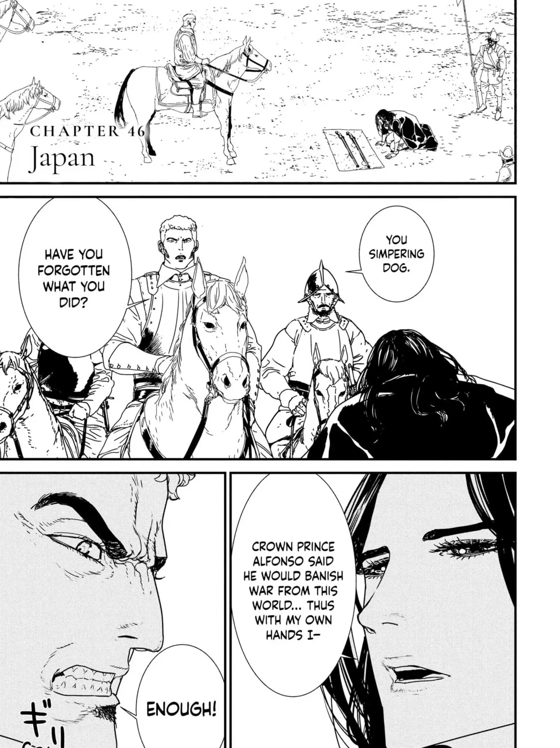 Issak Chapter 46 page 1 - 
