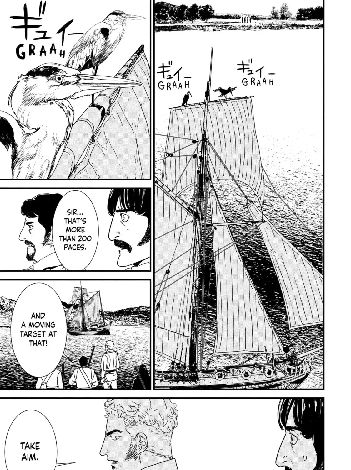 Issak Chapter 46 page 13 - 