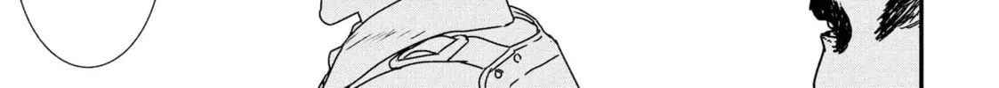 Issak Chapter 46 page 14 - 