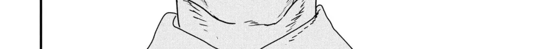 Issak Chapter 46 page 4 - 