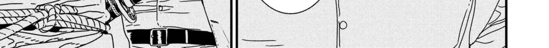Issak Chapter 46 page 46 - 
