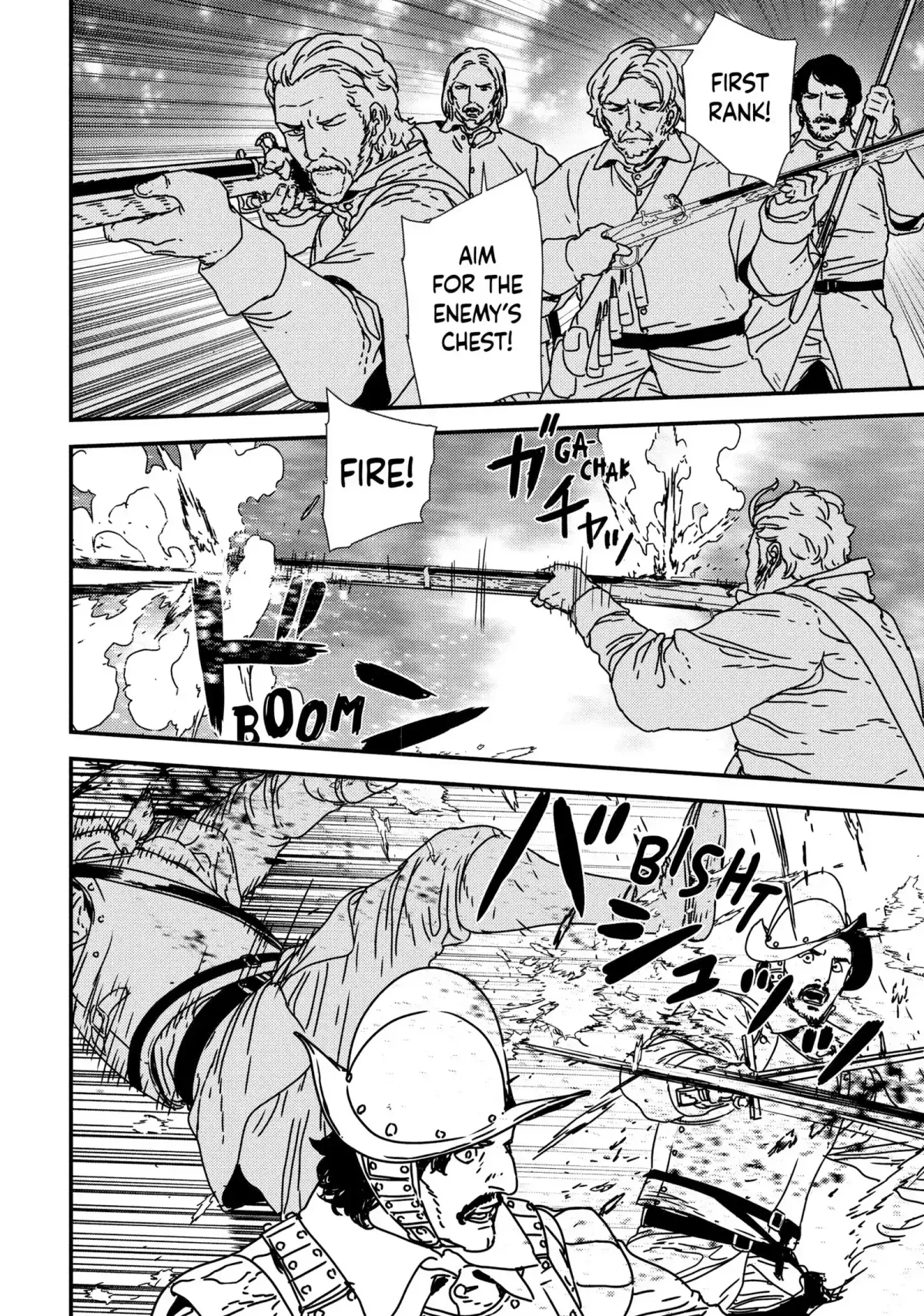 Issak Chapter 47 page 2 - 