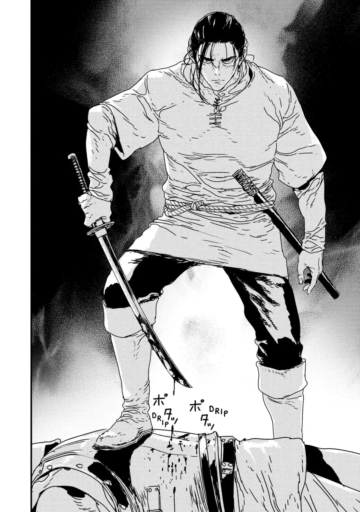 Issak Chapter 47 page 20 - 