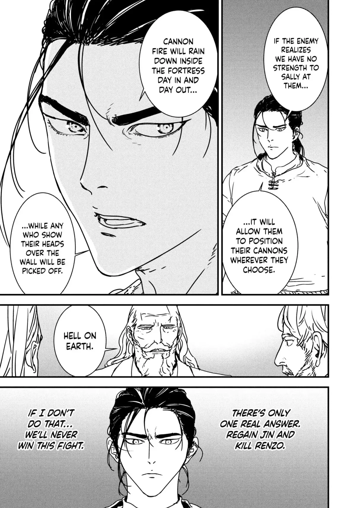 Issak Chapter 47 page 25 - 