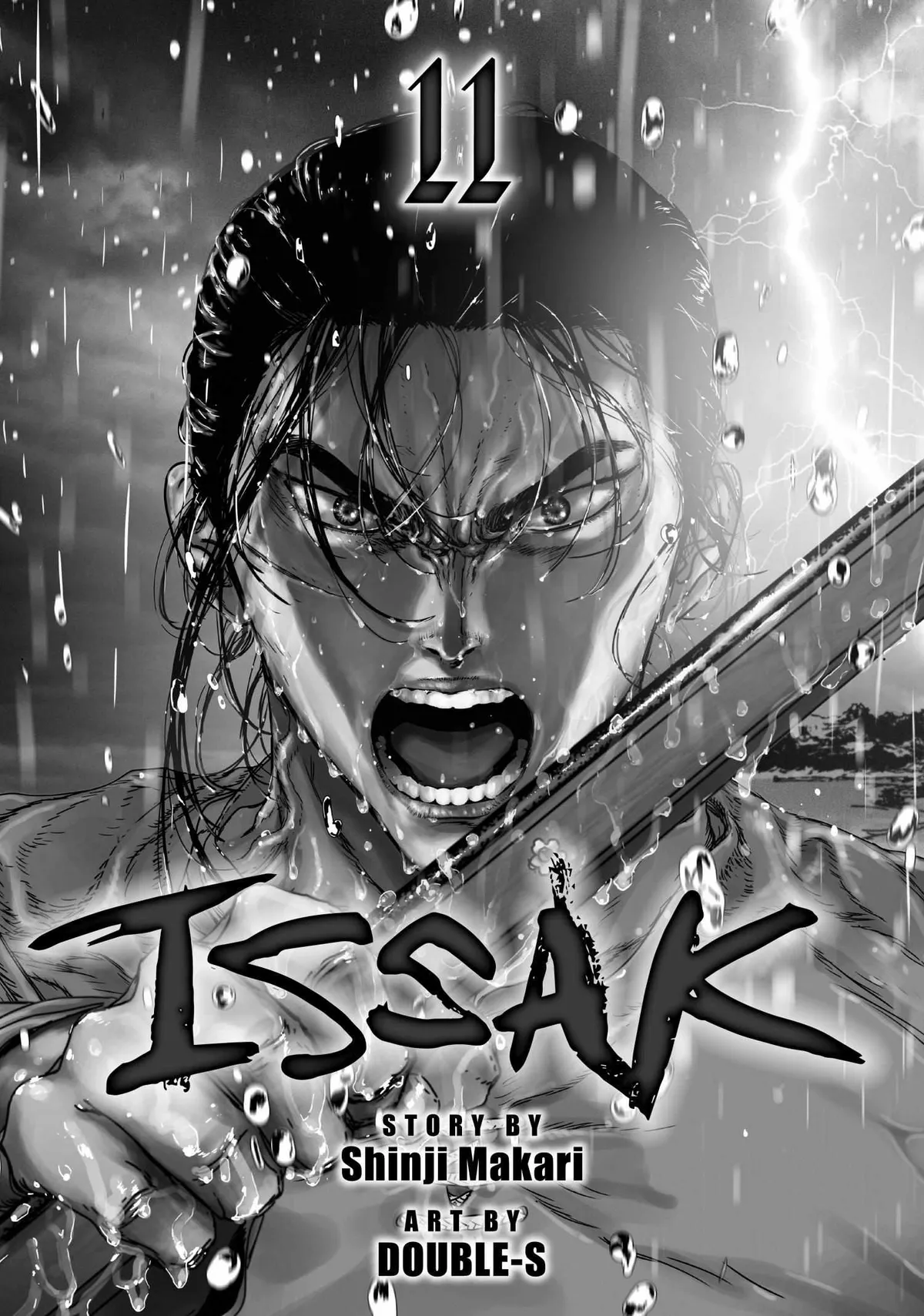 Issak Chapter 48 page 3 - 