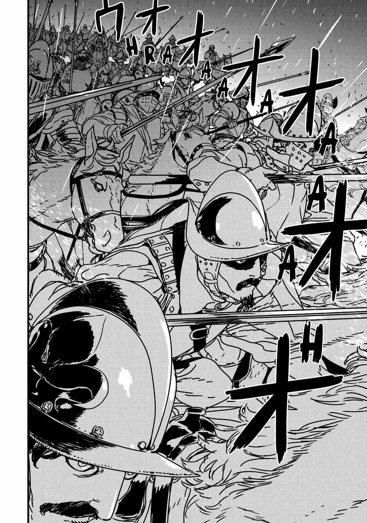 Issak Chapter 49 page 23 - 