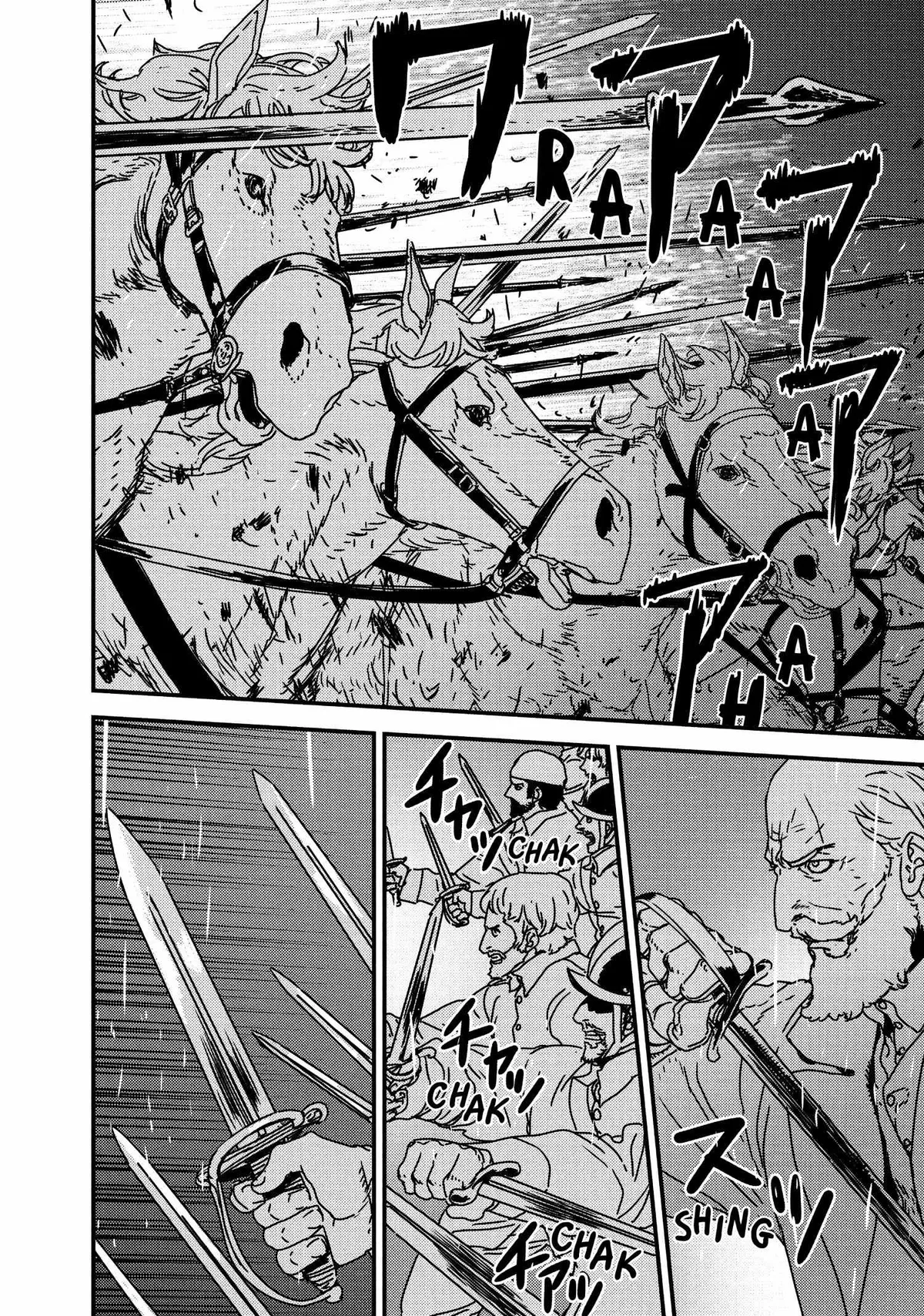 Issak Chapter 49 page 25 - 