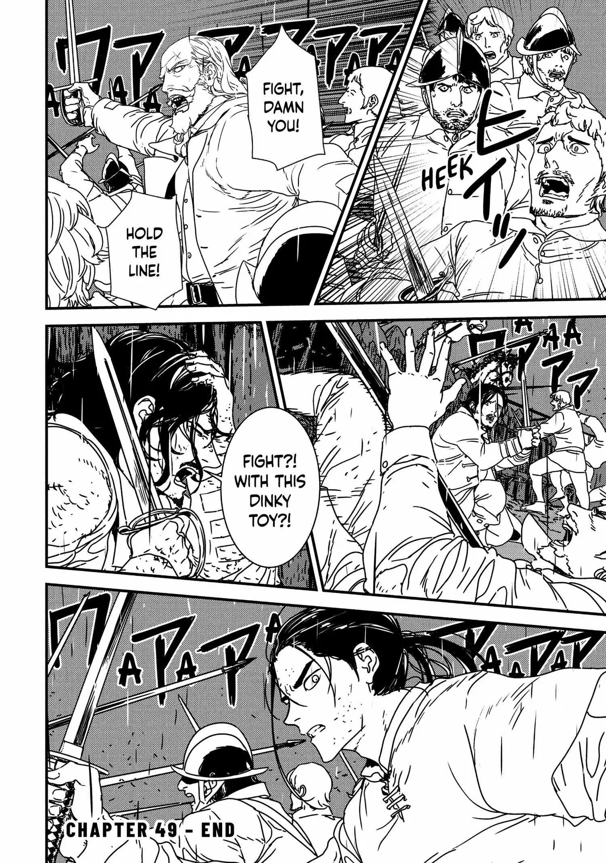 Issak Chapter 49 page 27 - 