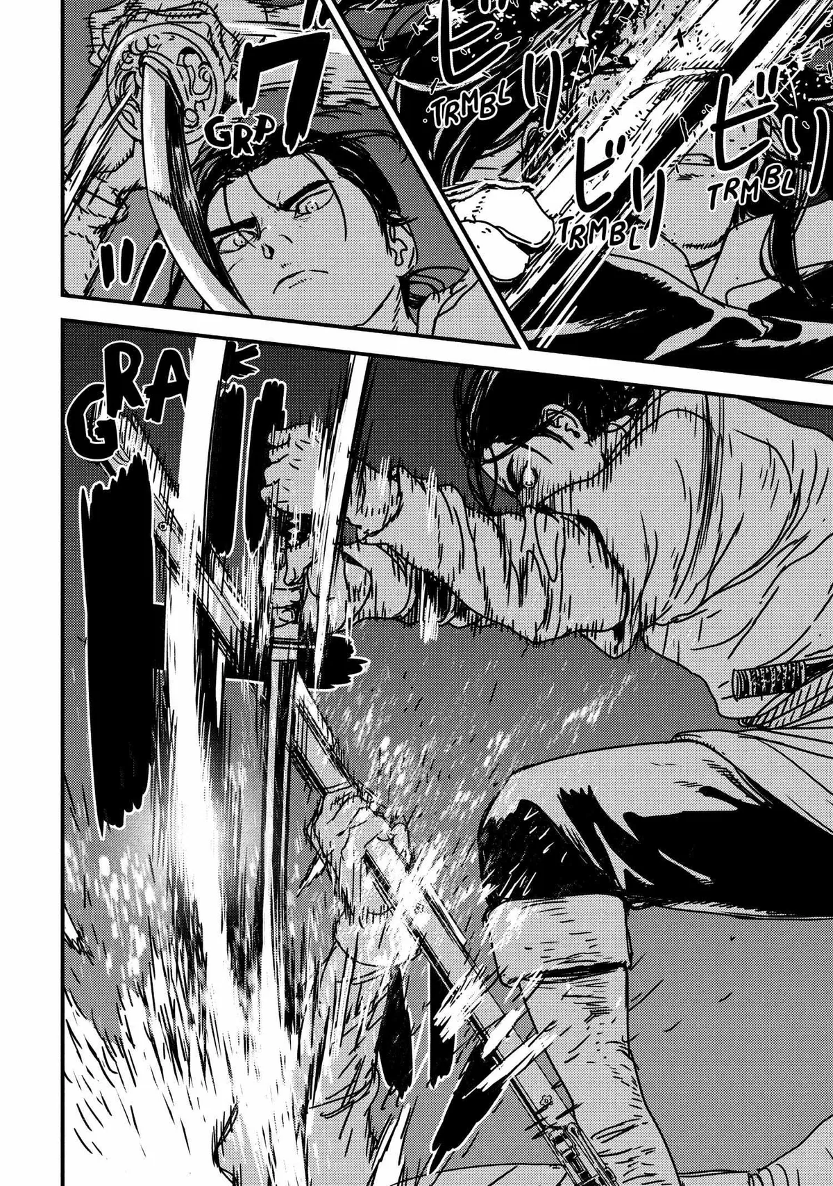 Issak Chapter 49 page 9 - 
