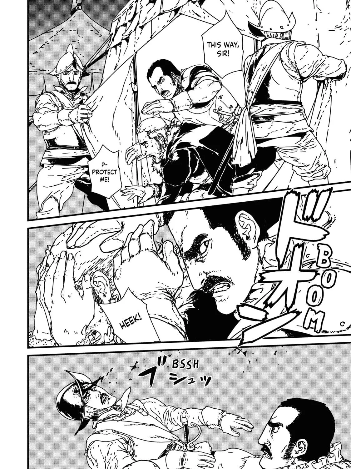 Issak Chapter 5 page 83 - 