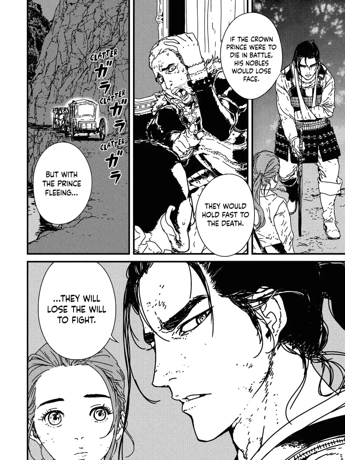 Issak Chapter 5 page 91 - 