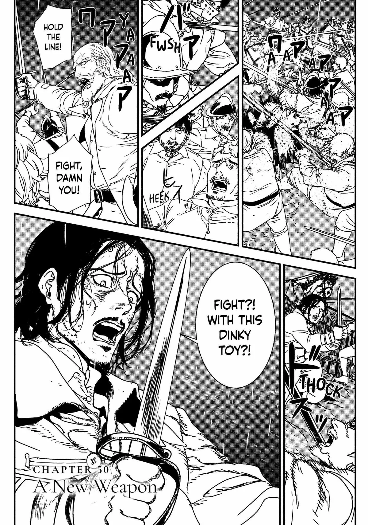 Issak Chapter 50 page 1 - 