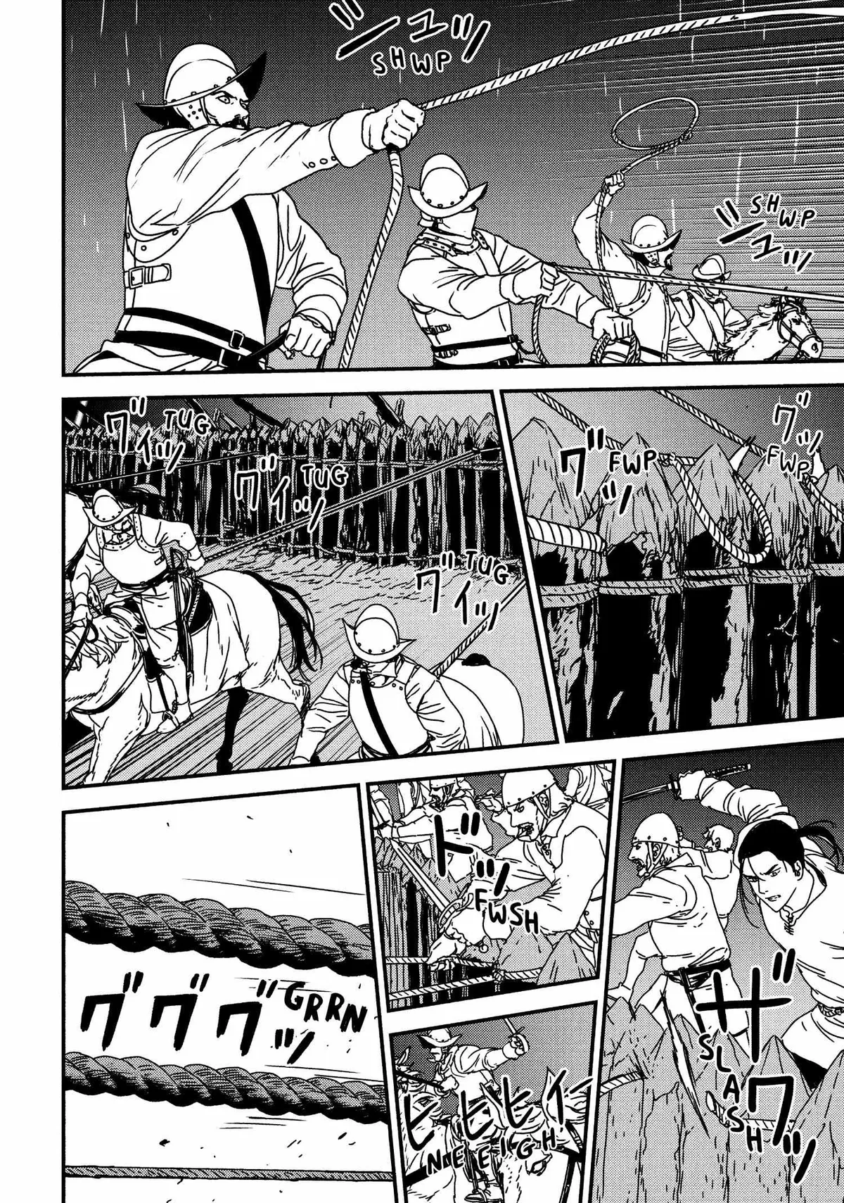 Issak Chapter 50 page 2 - 