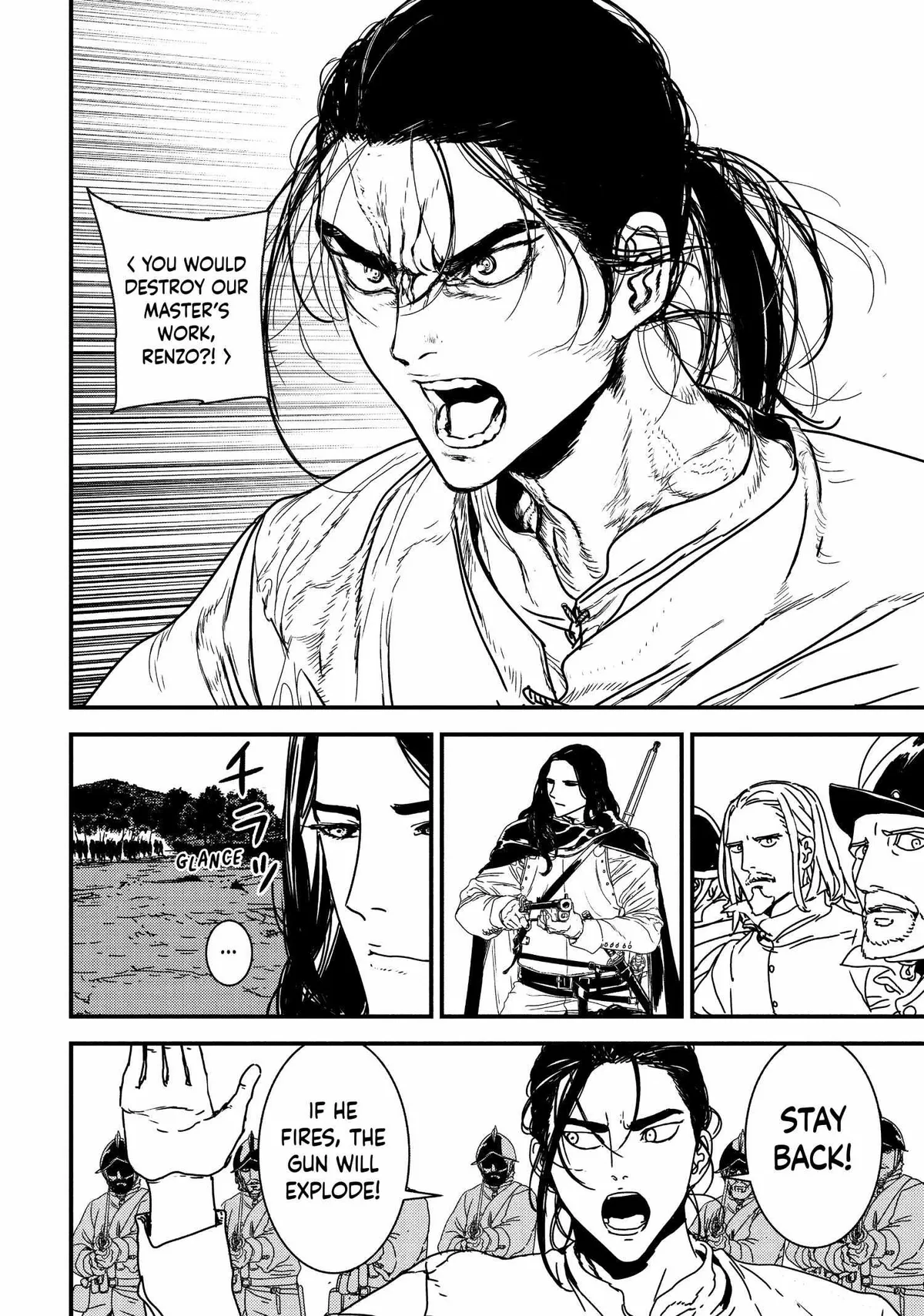 Issak Chapter 51 page 14 - 