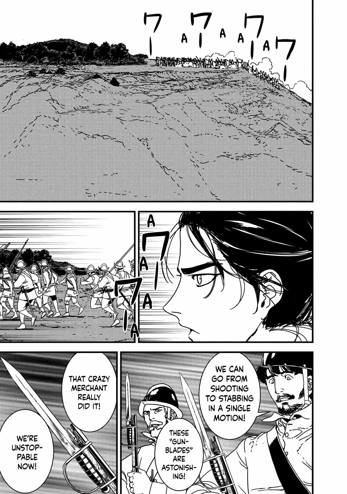 Issak Chapter 51 page 7 - 