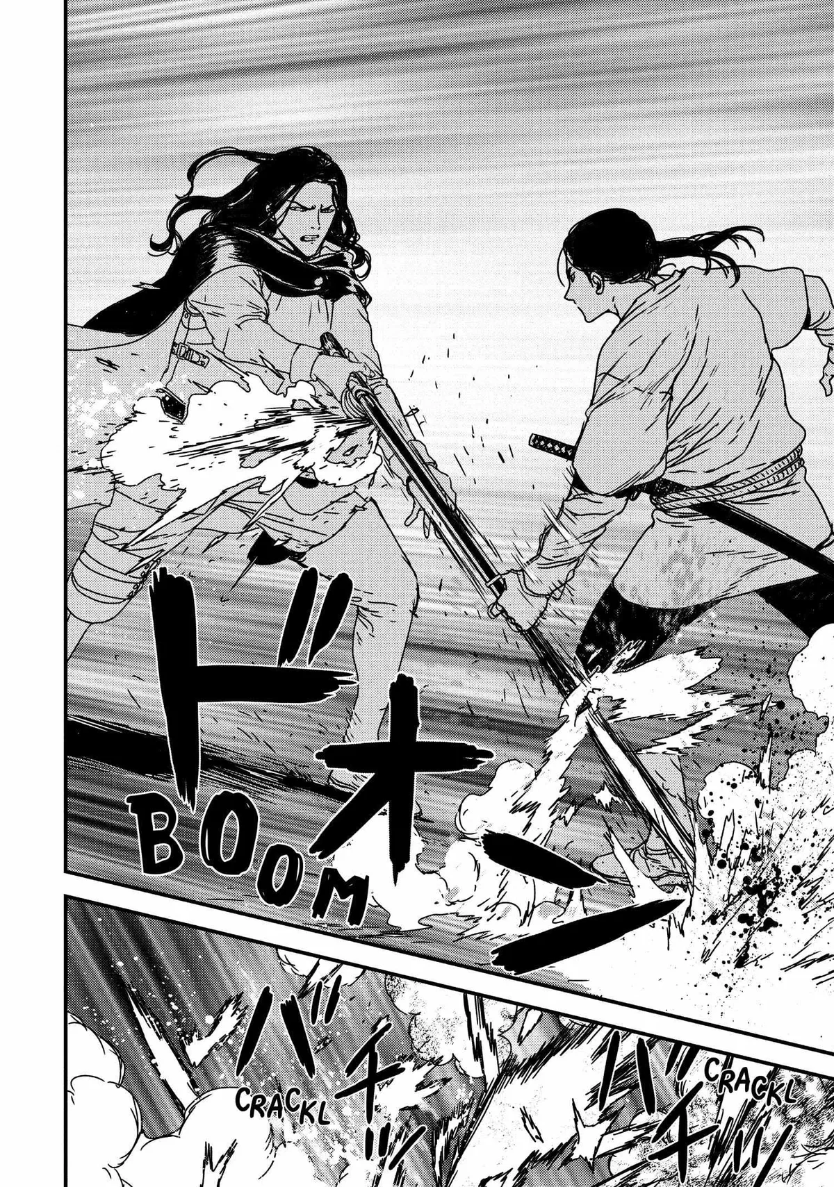 Issak Chapter 52 page 6 - 