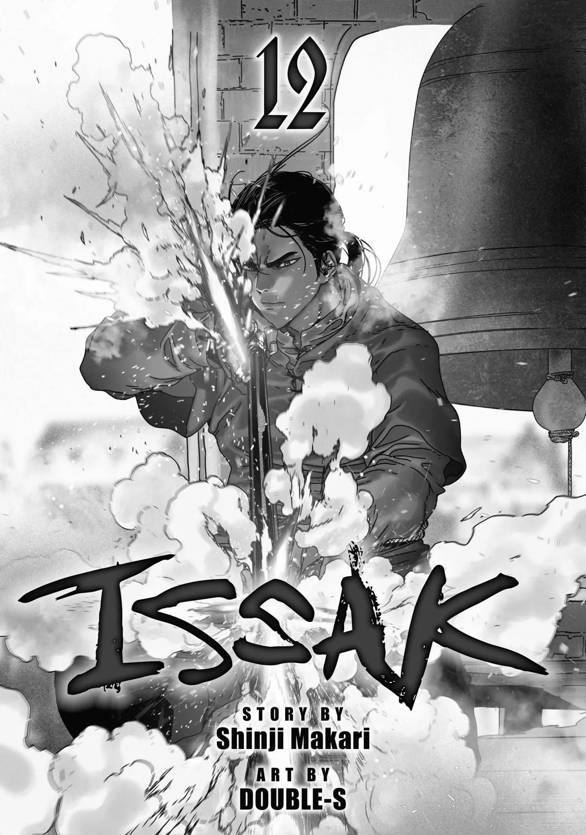 Issak Chapter 54 page 3 - 