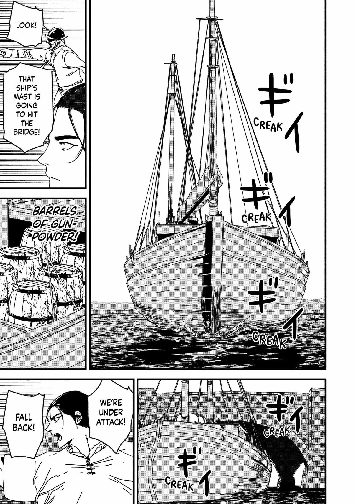 Issak Chapter 55 page 7 - 