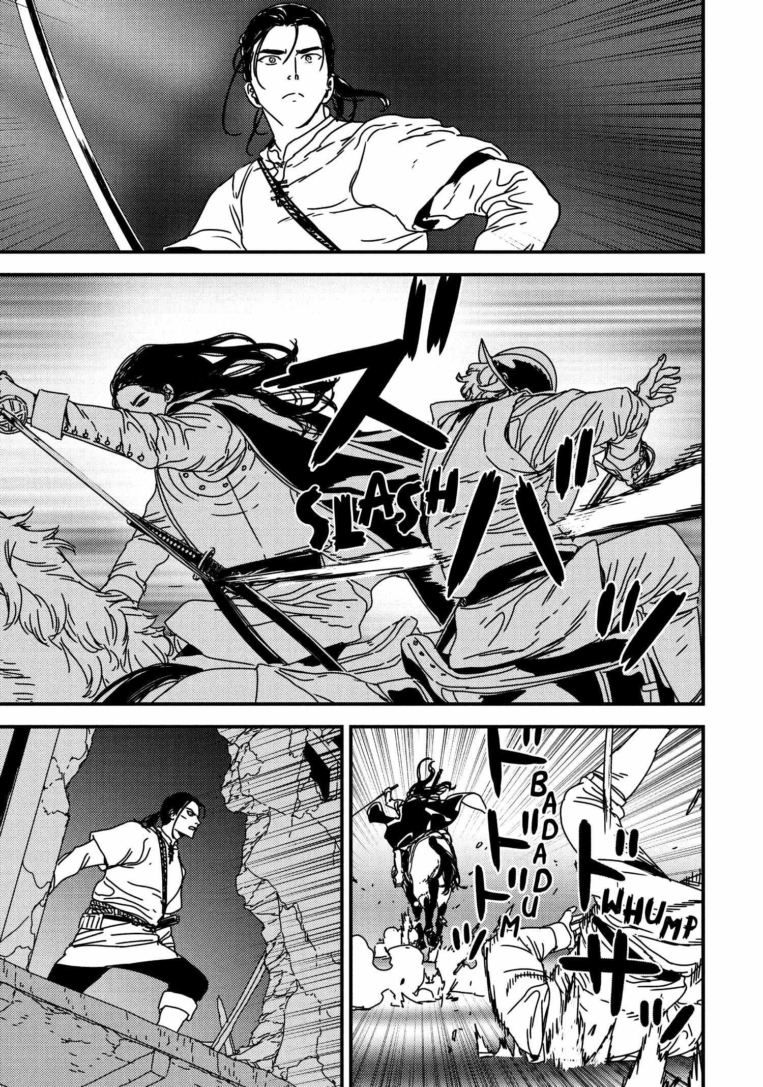 Issak Chapter 57 page 17 - 