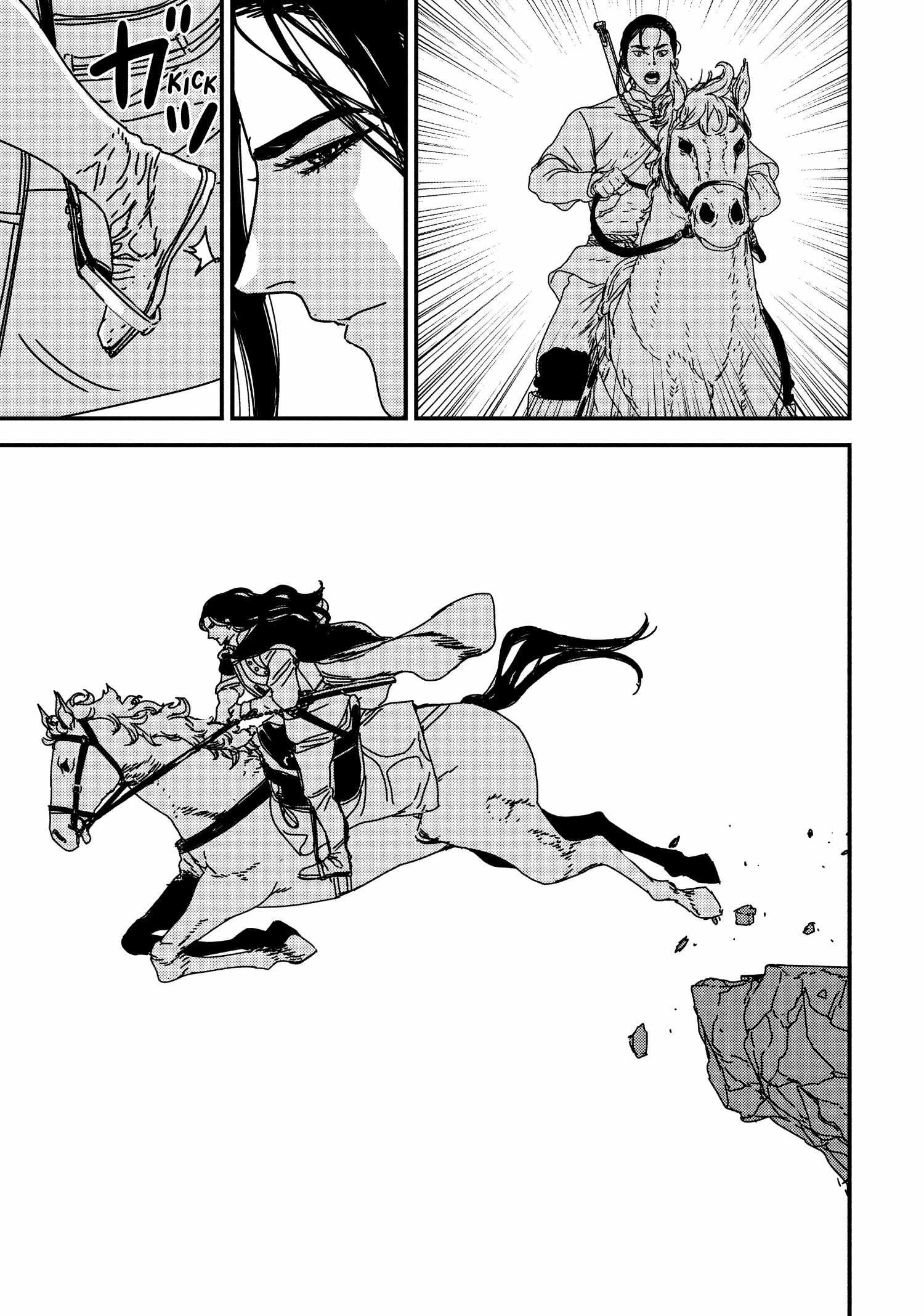 Issak Chapter 57 page 21 - 
