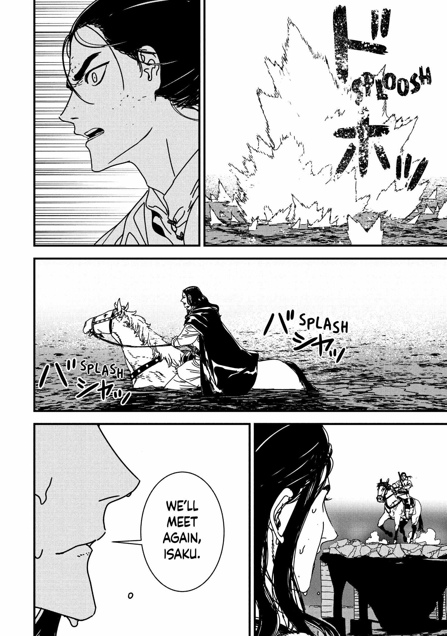 Issak Chapter 57 page 22 - 