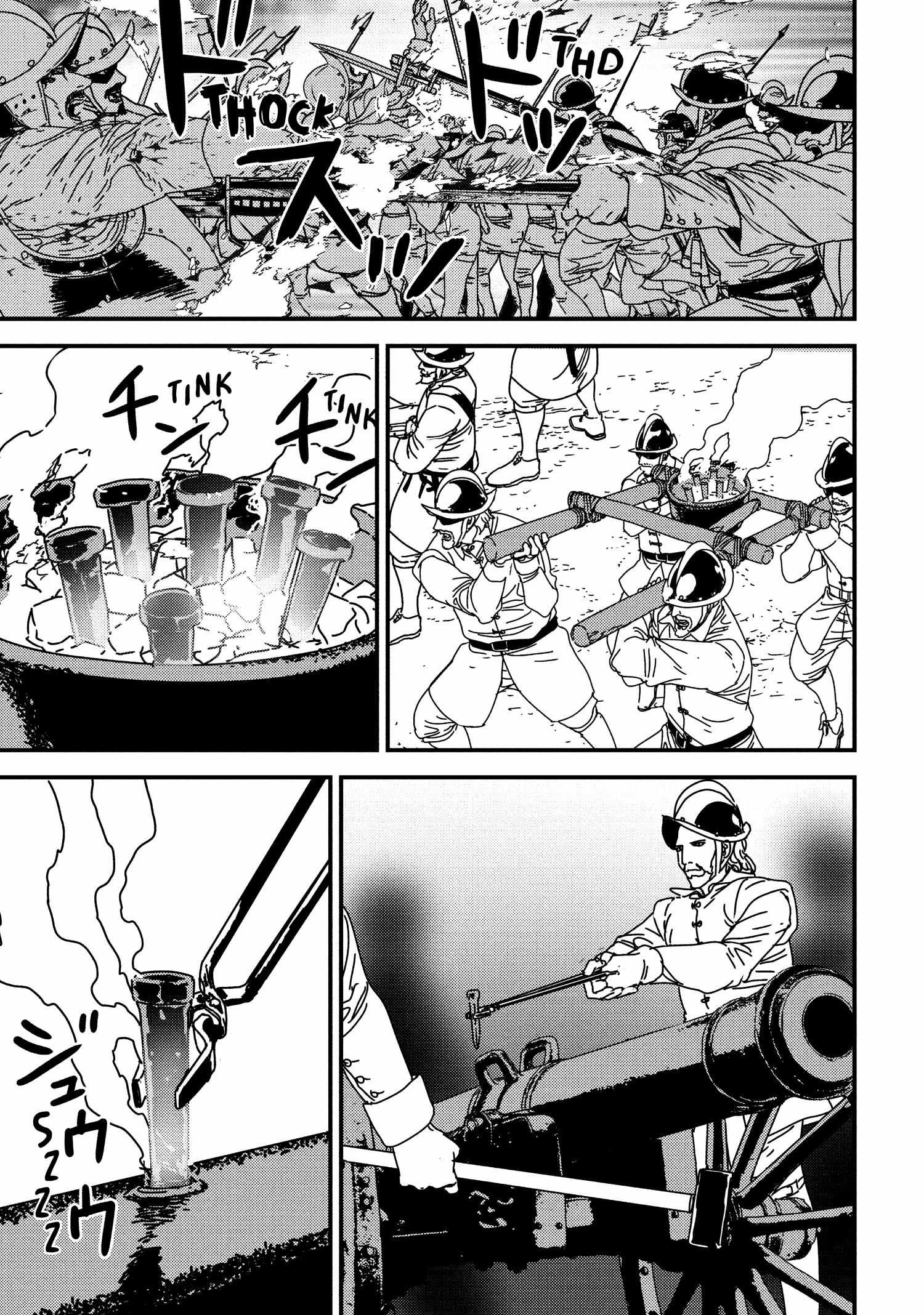 Issak Chapter 57 page 25 - 