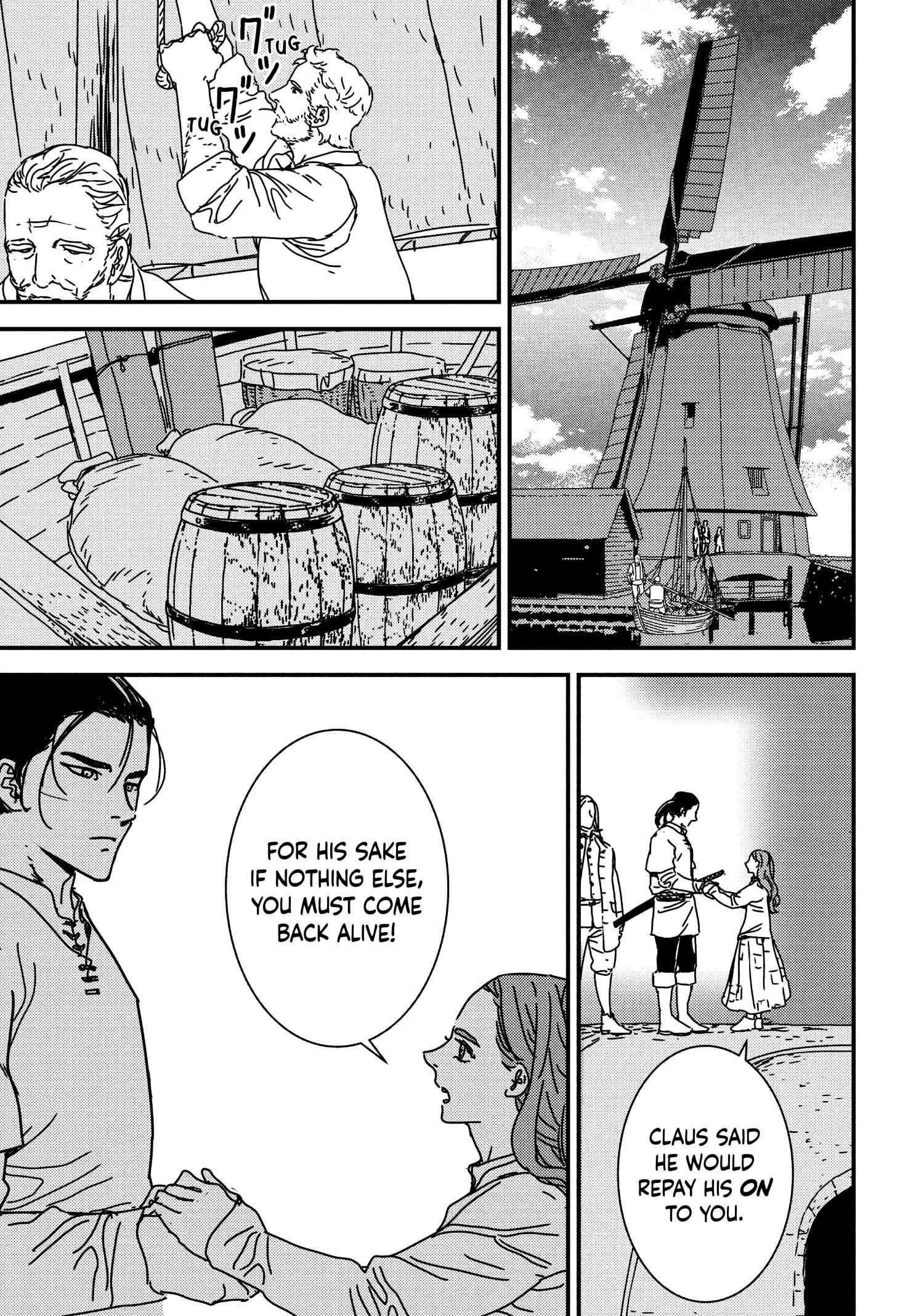 Issak Chapter 59 page 15 - 