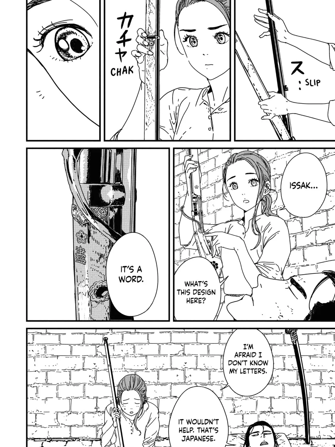 Issak Chapter 6 page 3 - 