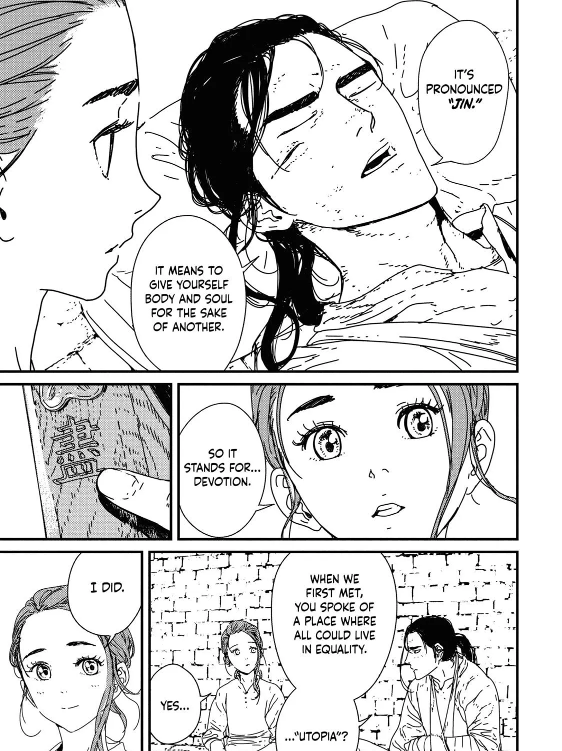 Issak Chapter 6 page 5 - 