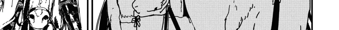Issak Chapter 6 page 46 - 