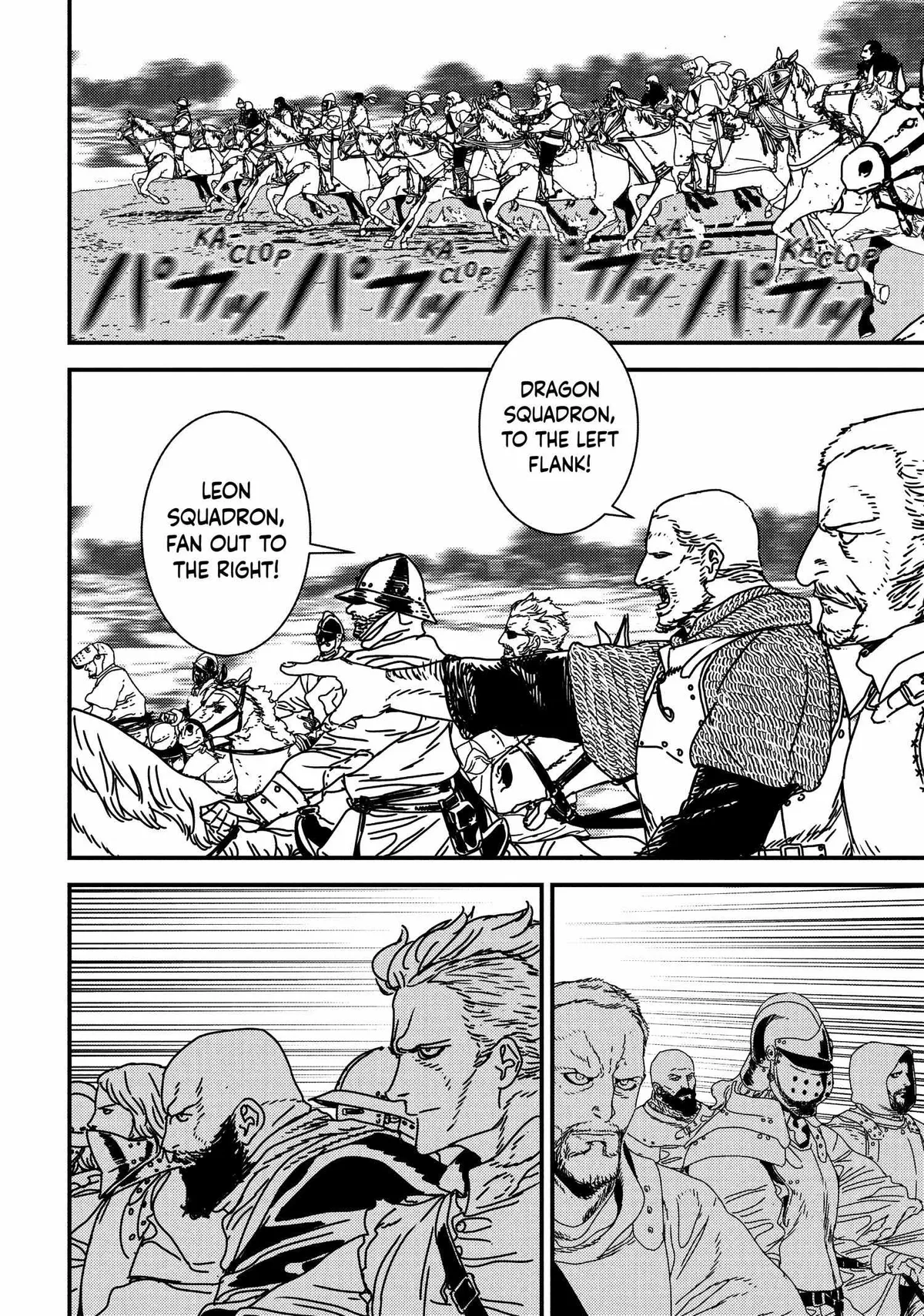 Issak Chapter 60 page 20 - 