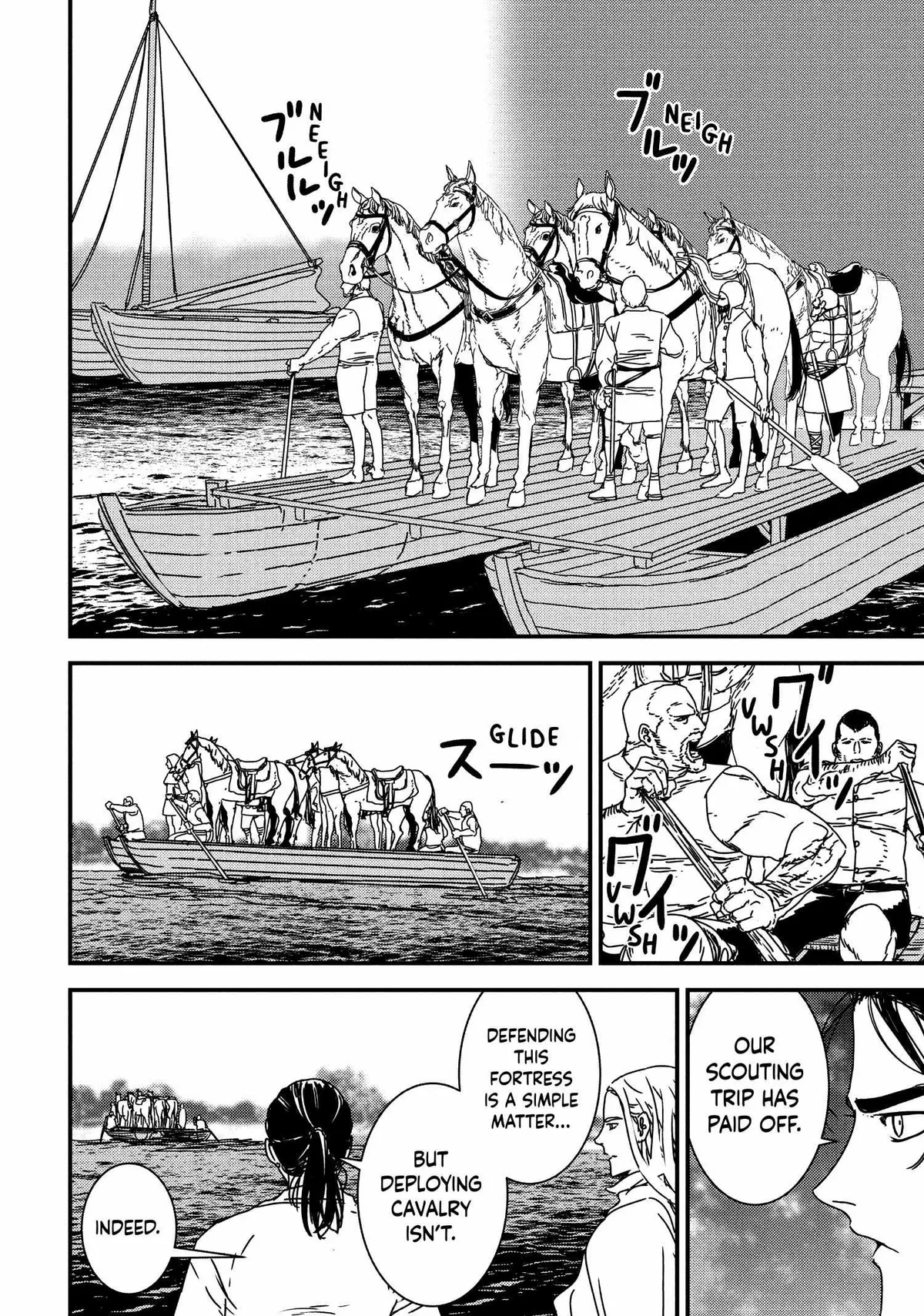 Issak Chapter 60 page 6 - 