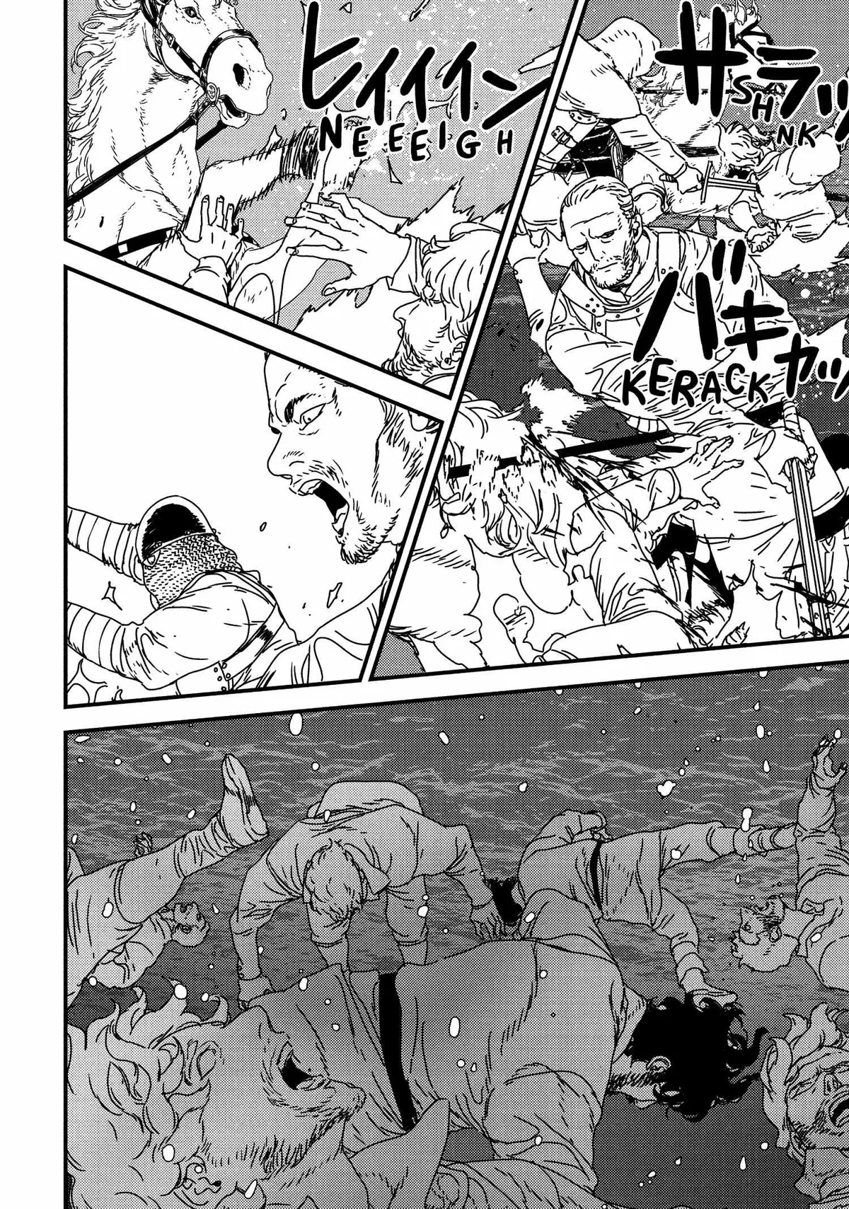 Issak Chapter 61 page 6 - 