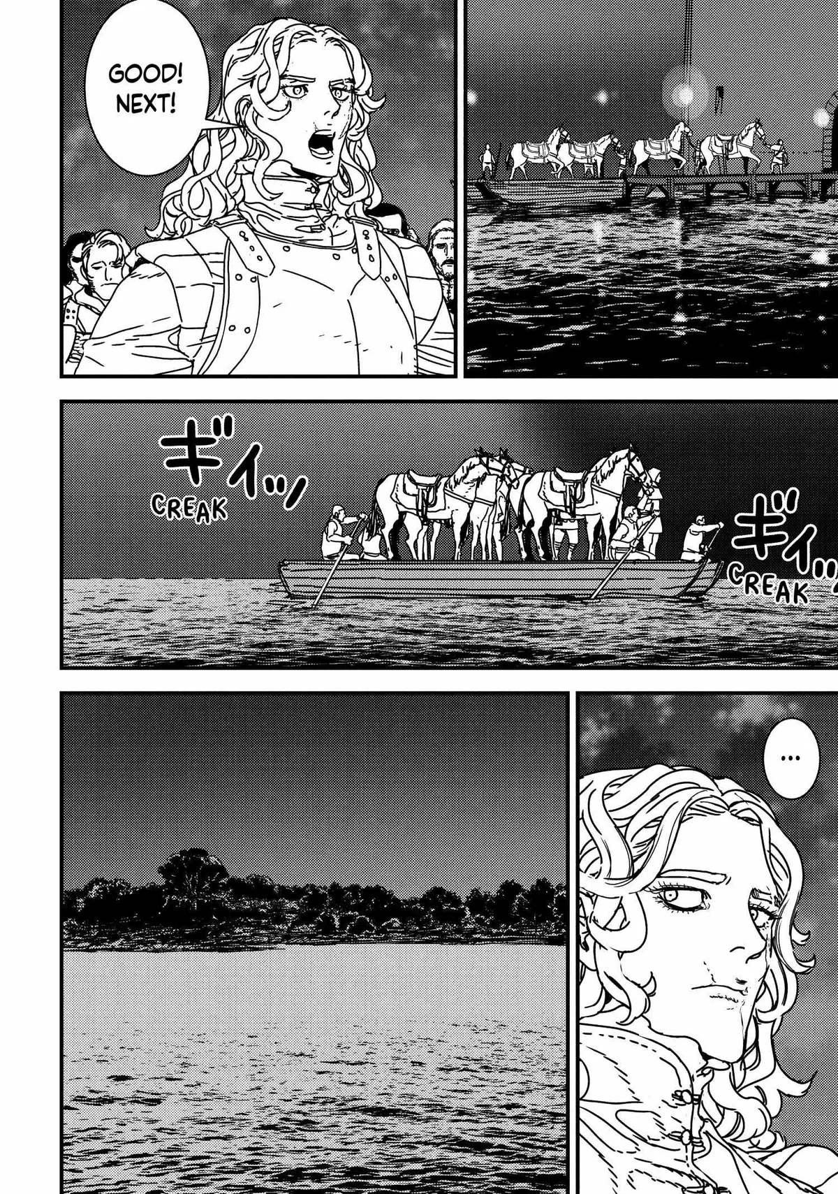 Issak Chapter 62 page 26 - 