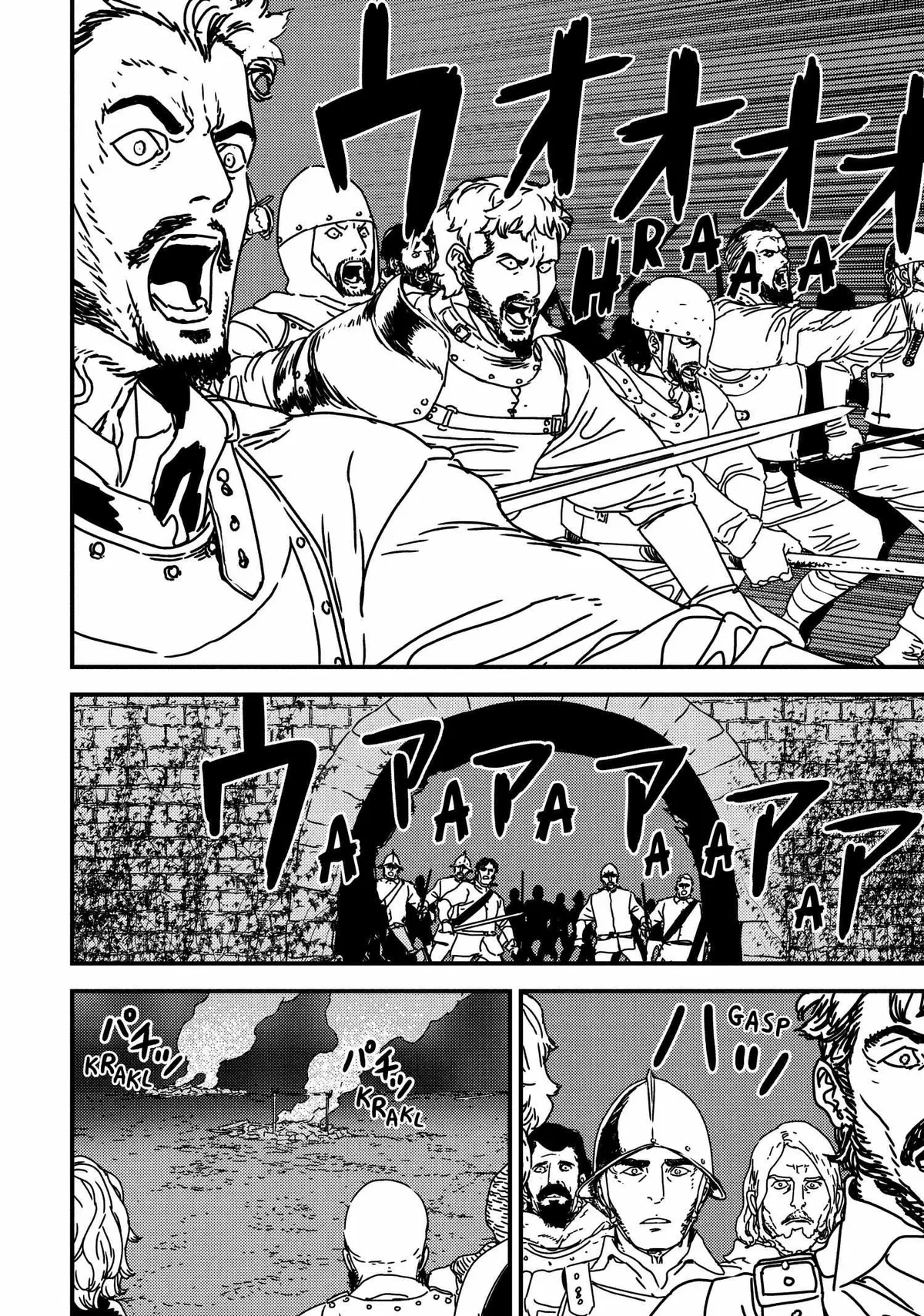 Issak Chapter 62 page 10 - 