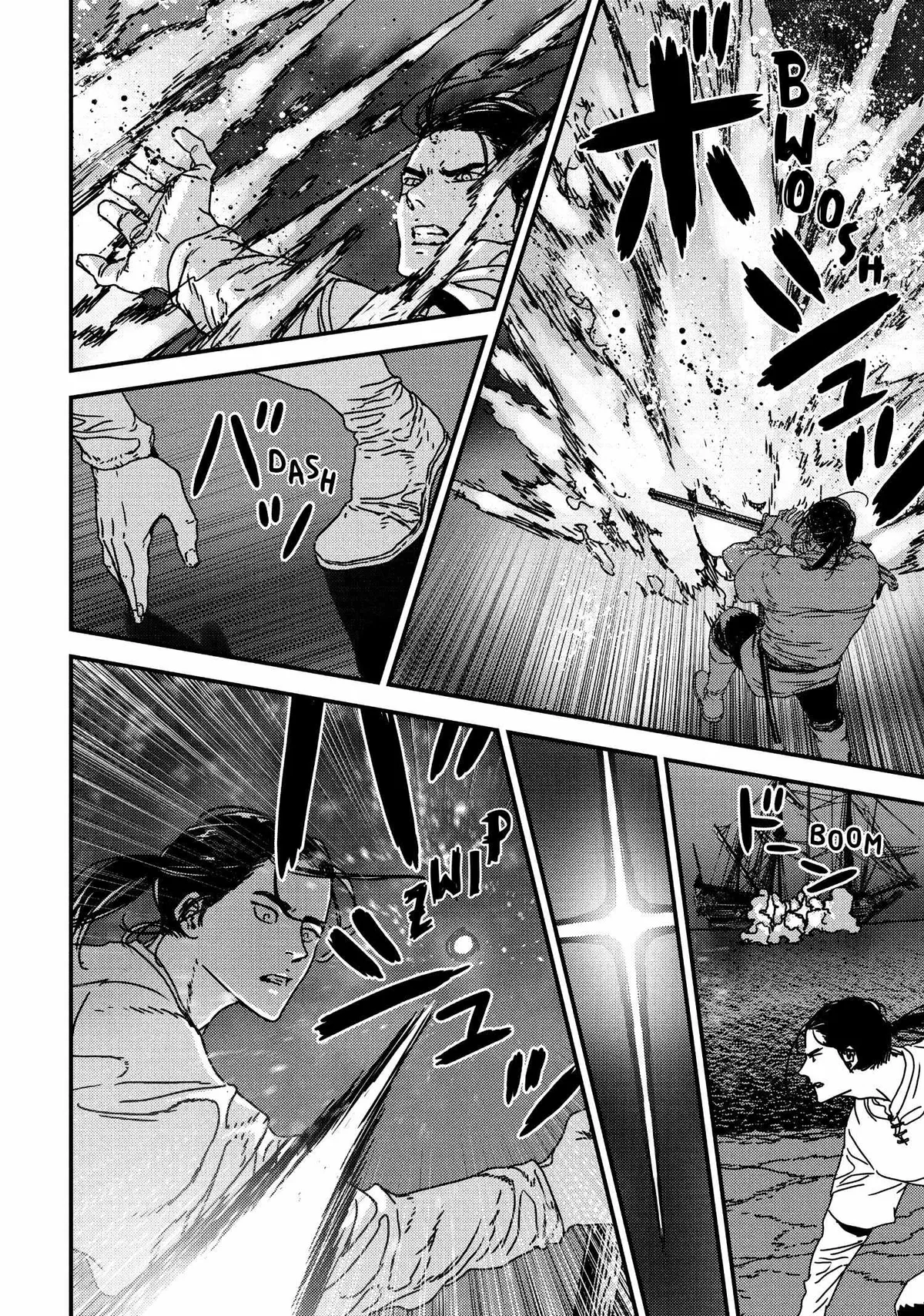 Issak Chapter 63 page 2 - 