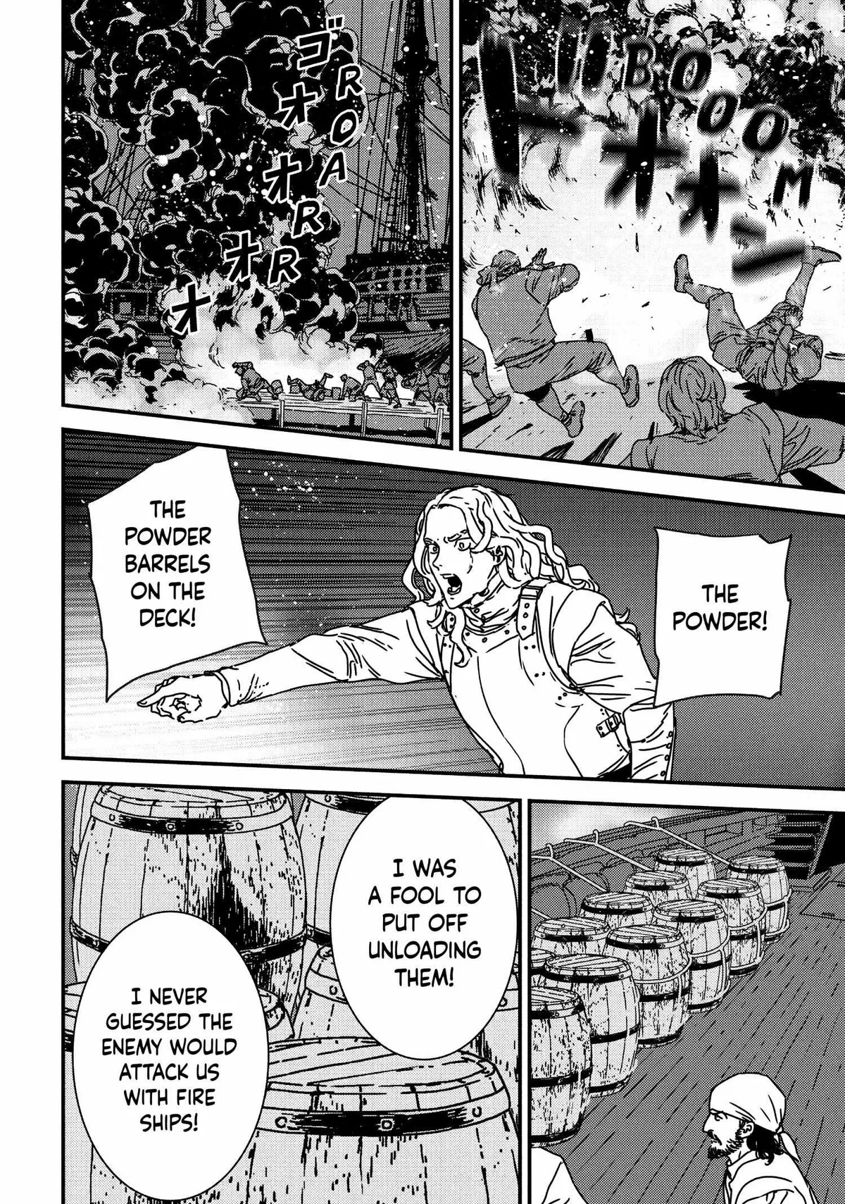 Issak Chapter 63 page 12 - 
