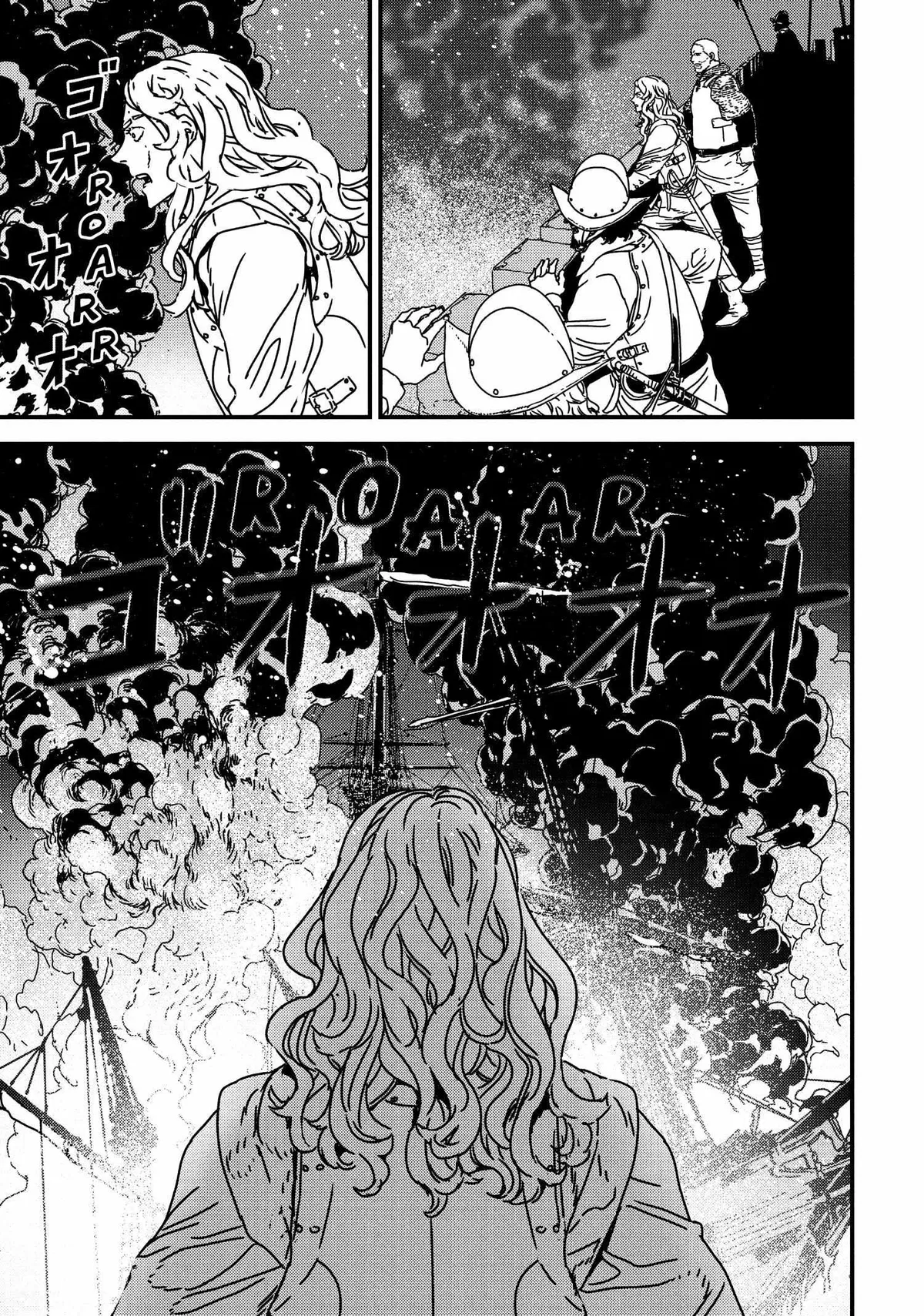 Issak Chapter 63 page 20 - 
