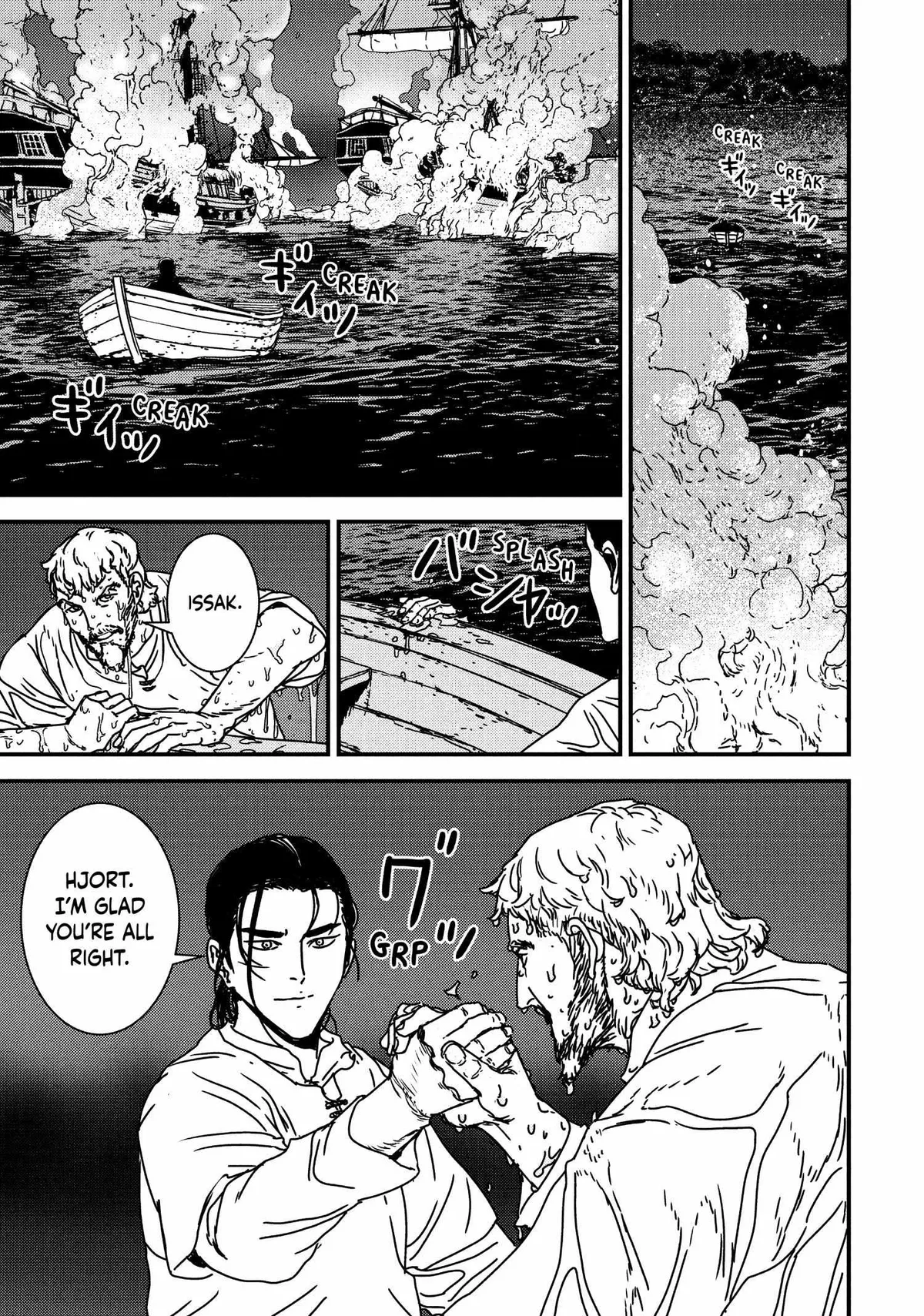 Issak Chapter 63 page 22 - 