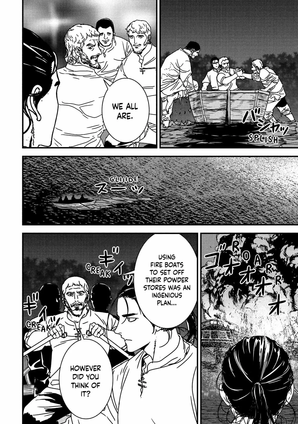 Issak Chapter 63 page 23 - 