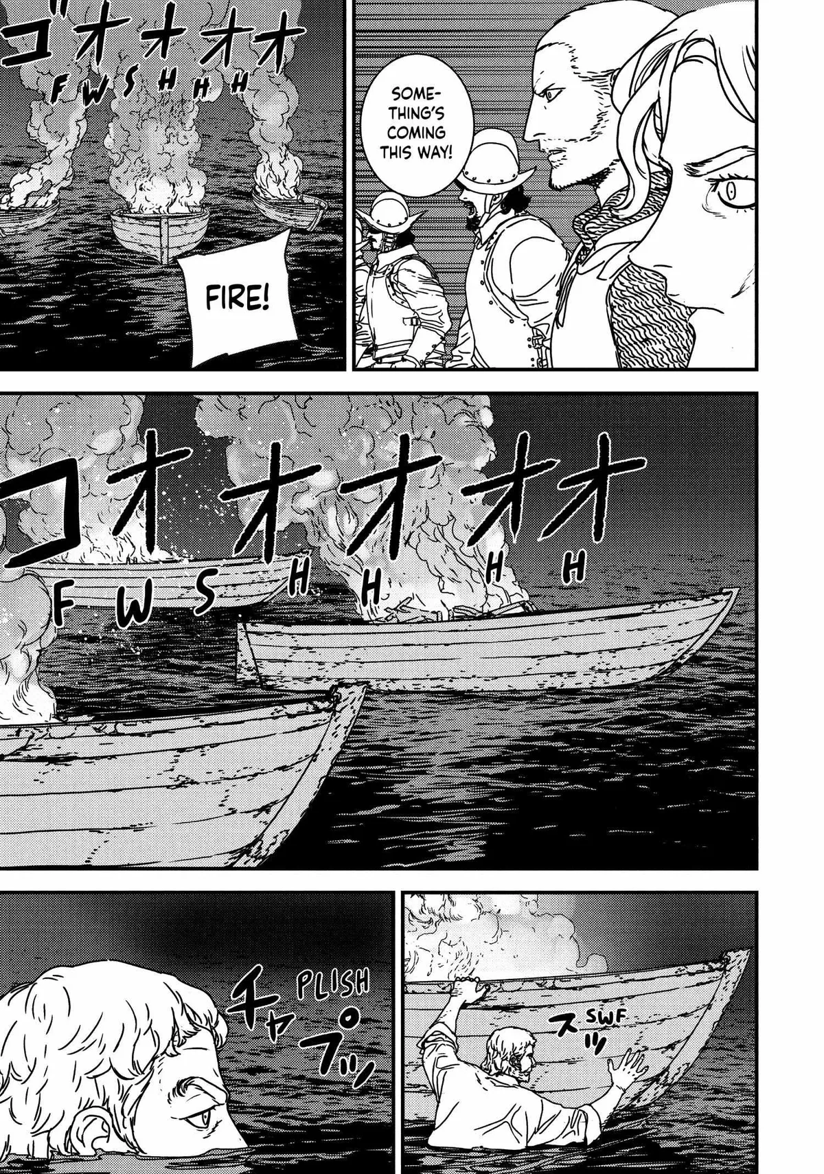 Issak Chapter 63 page 7 - 