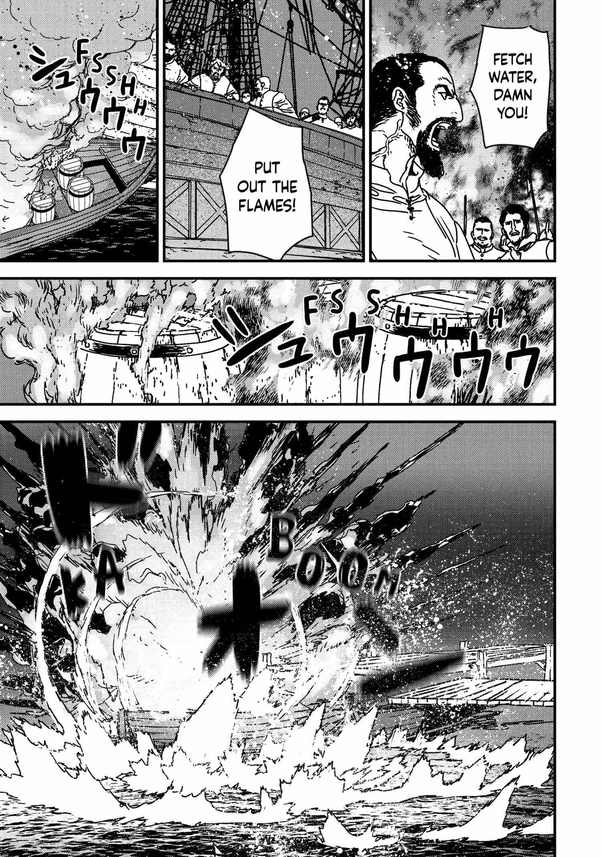 Issak Chapter 63 page 9 - 